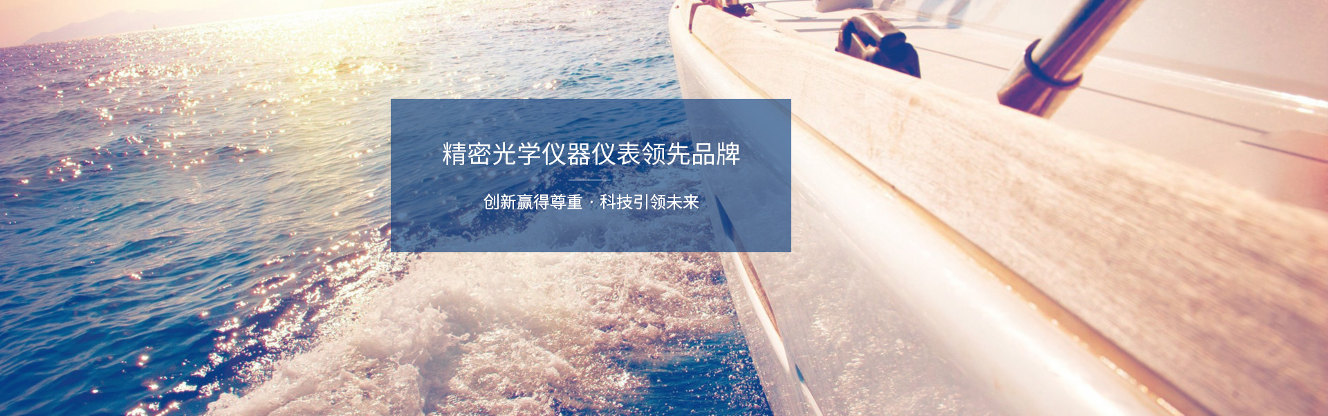 Bootstrap Touch Slider